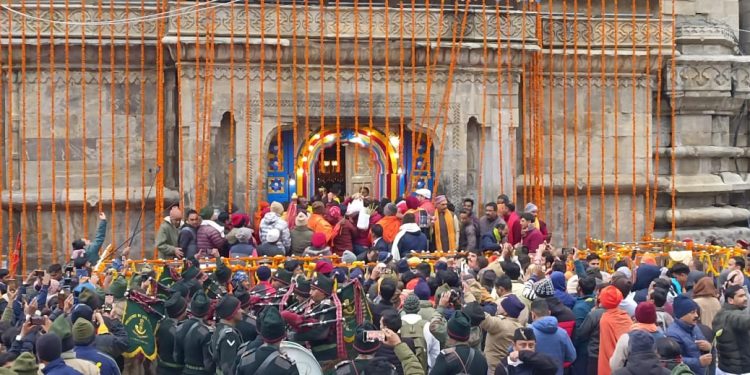 kedarnath dham