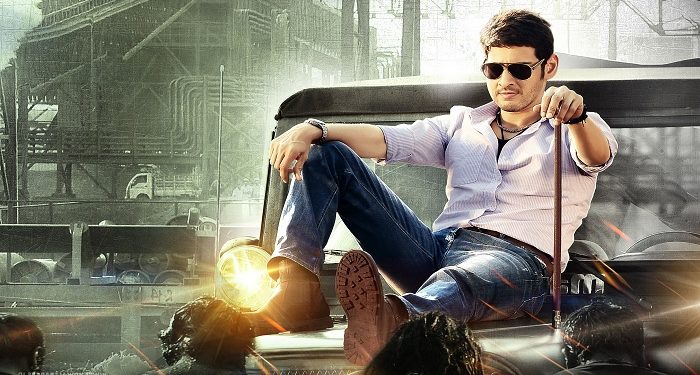 Mahesh Babu