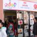 odop showroom