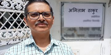 Amitabh Thakur