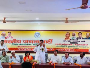 AK Sharma