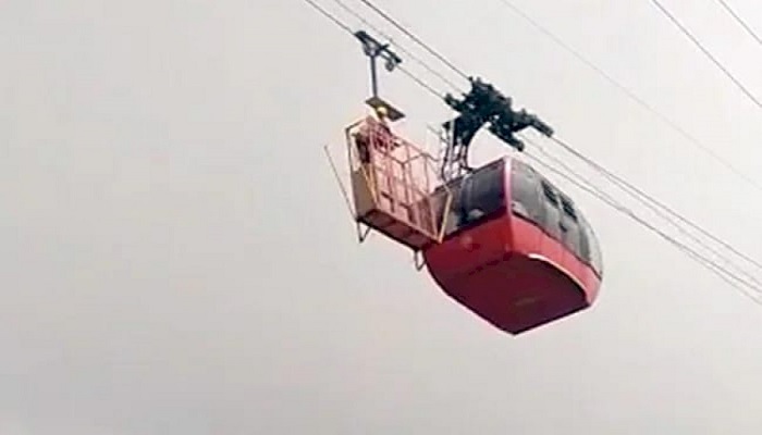 cable car