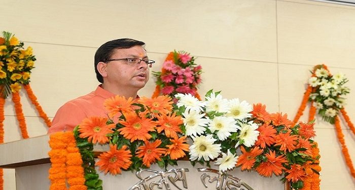 cm dhami