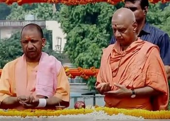 cm yogi