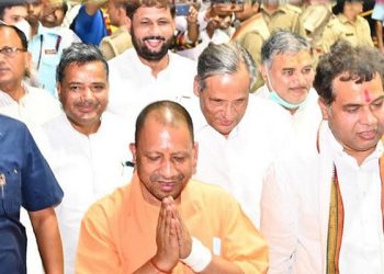 cm yogi