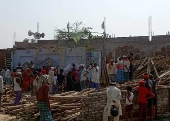 roof collapsed