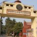 Sampurnanand Sanskrit University