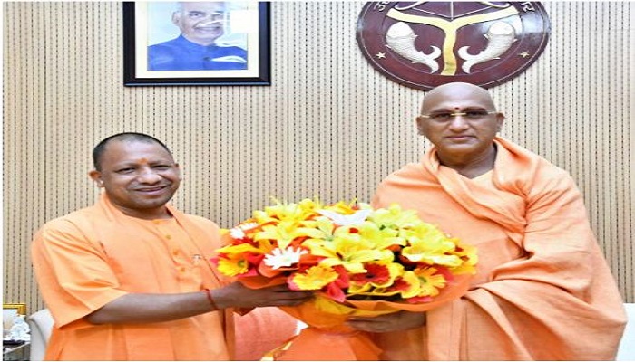 cm yogi