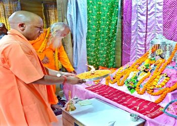 cm yogi