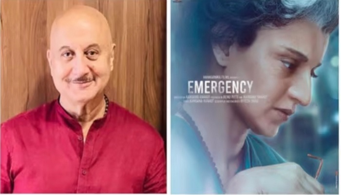 anupam kher