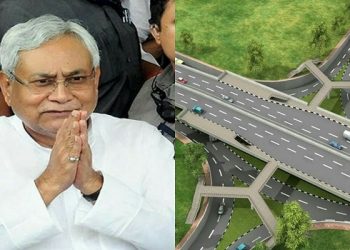 Bihar