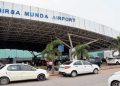 birsa munda airport