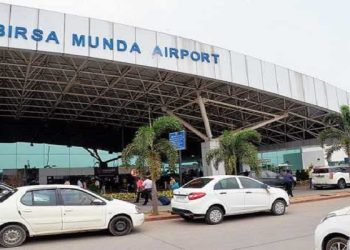 birsa munda airport
