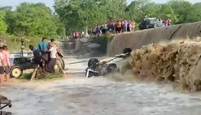 Car fell