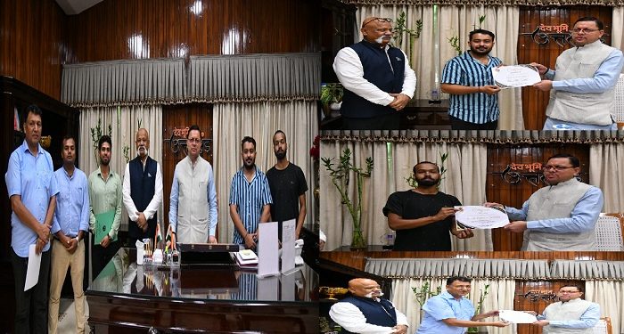 cm dhami