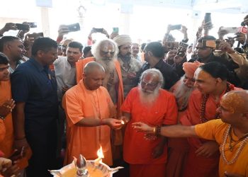 cm yogi