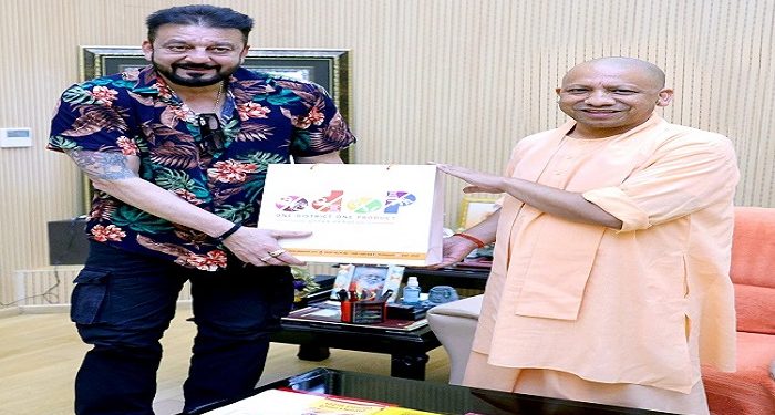 cm yogi, sanjay dutt