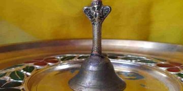 garun bell