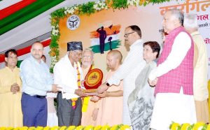 cm yogi, kargil vijay diwas