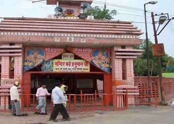 Lete Hanuman temple