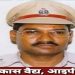 SP Vikas Vaidya