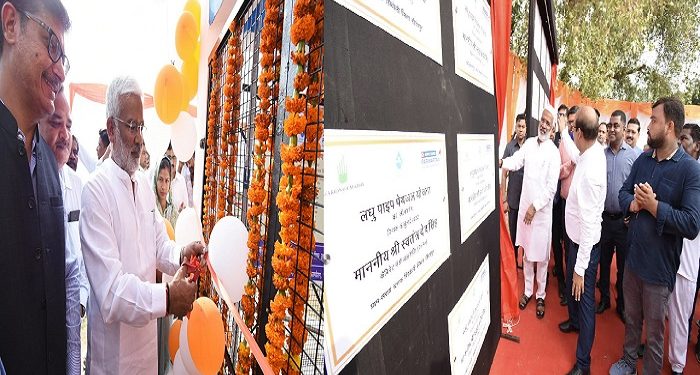 swatantra dev