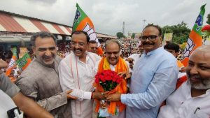 Bhupendra Chaudhary
