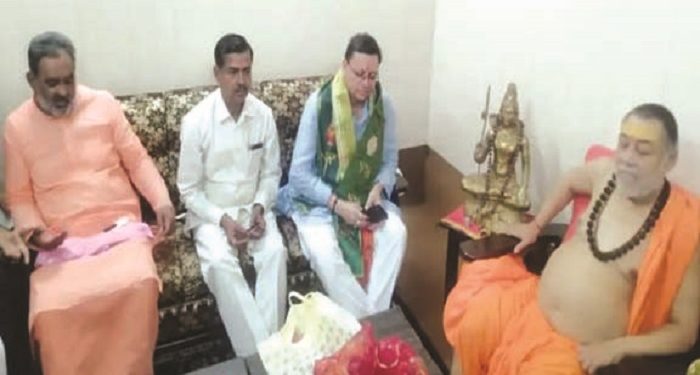 CM Dhami