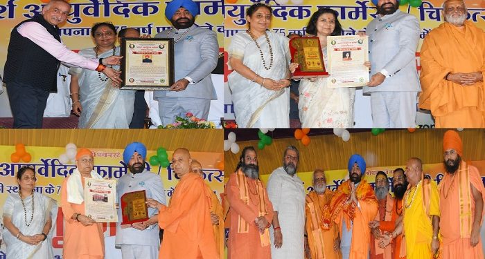 Governor Gurmeet