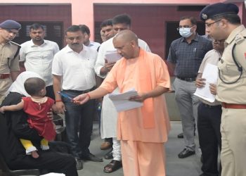 cm yogi