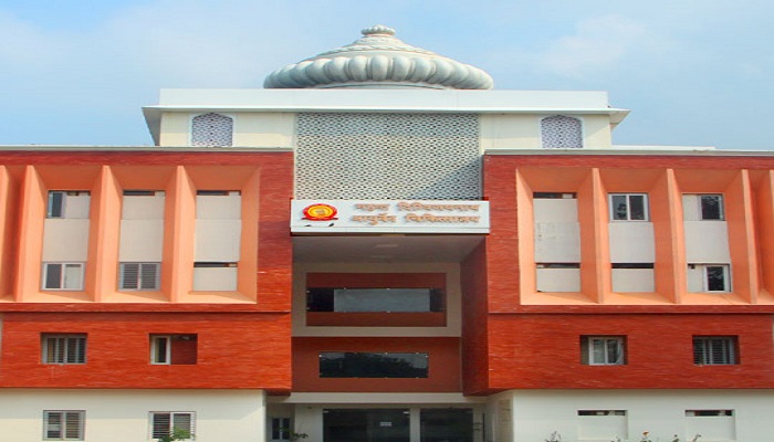 Mahayogi Gorakhnath University