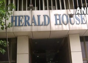 national herald house