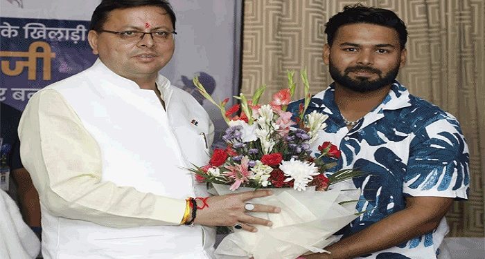 Rishabh Pant