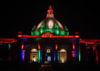 Vidhan Bhavan