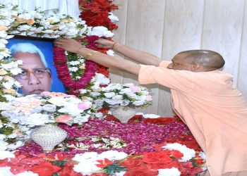 CM Yogi