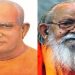 Brahmalin Mahantadvay