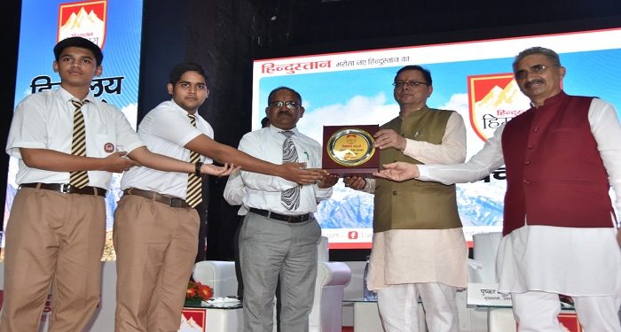 CM Dhami