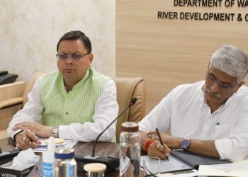 CM Dhami