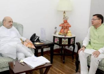 CM Dhami