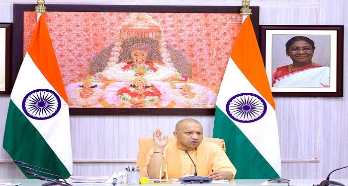 cm yogi