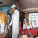 Yadav Manch media launched