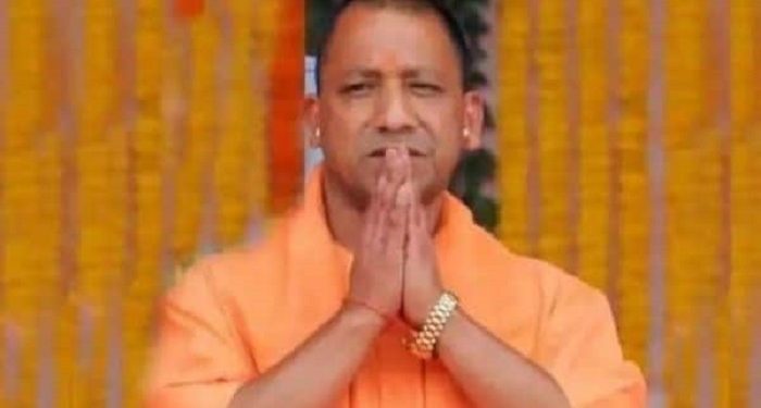 CM Yogi