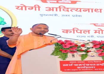 cm yogi