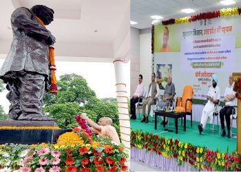 cm yogi