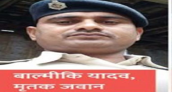 constable died