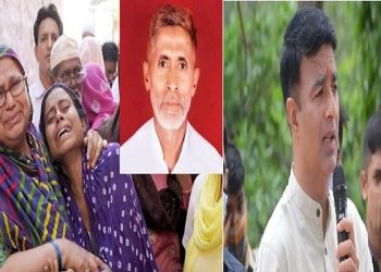 Akhlaq lynching case