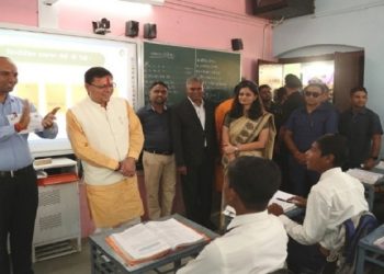 cm dhami