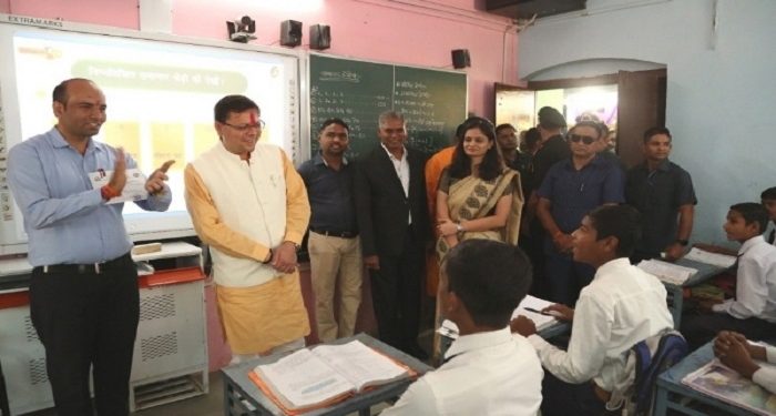 cm dhami