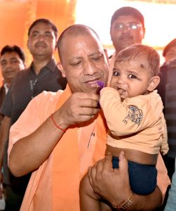 CM Yogi