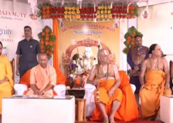CM Yogi